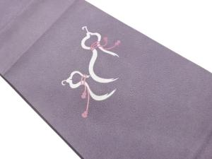 瓢箪模様刺繍洒落袋帯